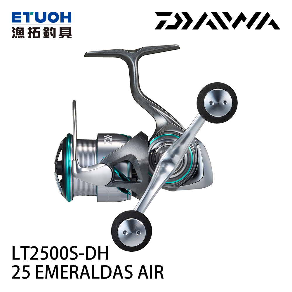 DAIWA 25 EMERALDAS AIR LT2500S-DH [紡車捲線器]